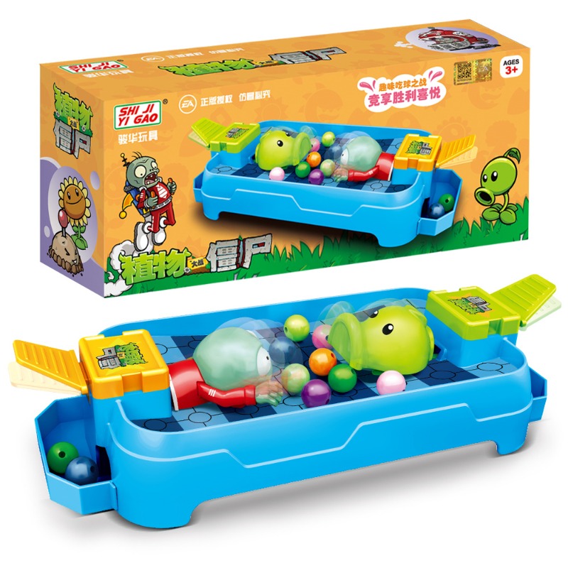The Plant Parent - Gioco da Tavolo Interattivo Plants Vs.
