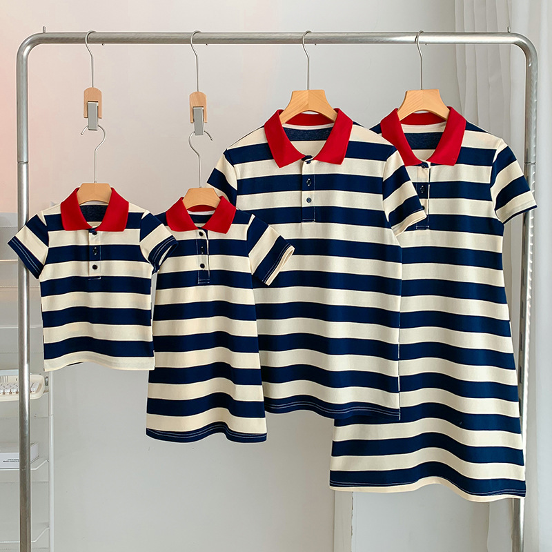 Plant Parent T Shirt - Summer Tourism 2023 nuovo vestito genitore-figlio
