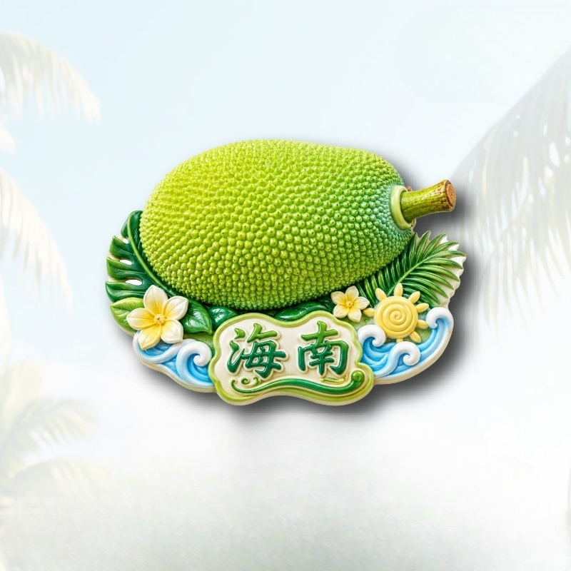 Magnete da Frigorifero con Fio - Plant Jackfruit recensione e prezzo